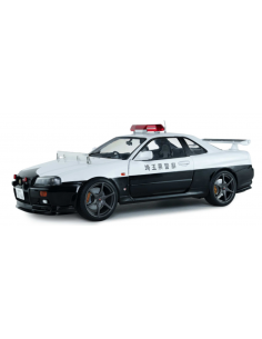 Nissan Skyline GT-R... 2