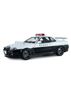 Nissan Skyline GT-R...